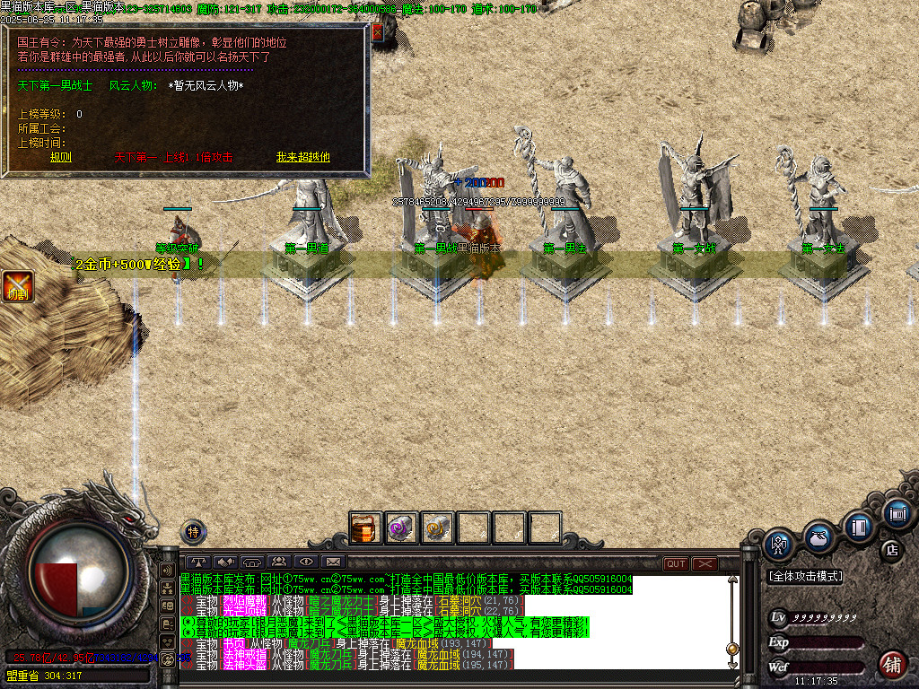Images27.BMP
