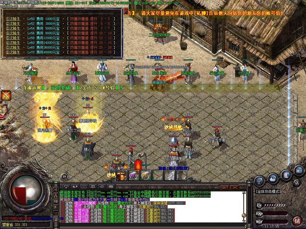 Images33.BMP