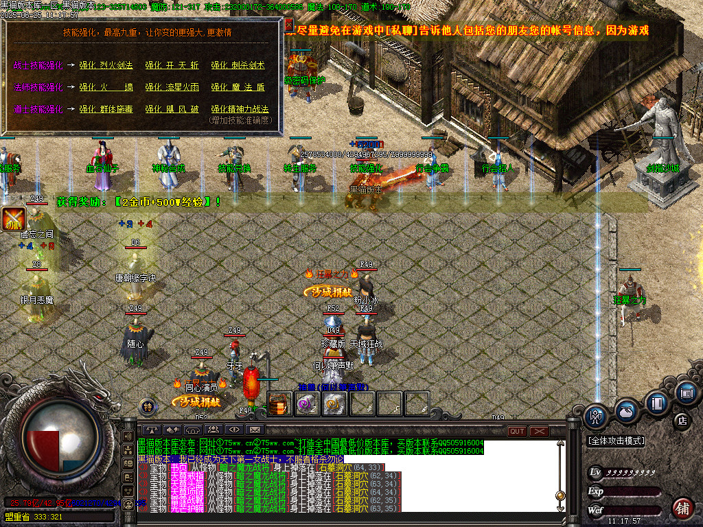 Images34.BMP