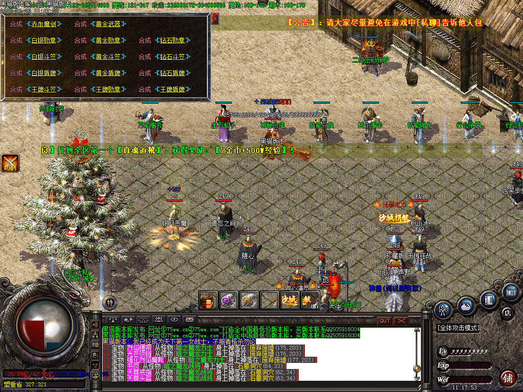 Images31.BMP