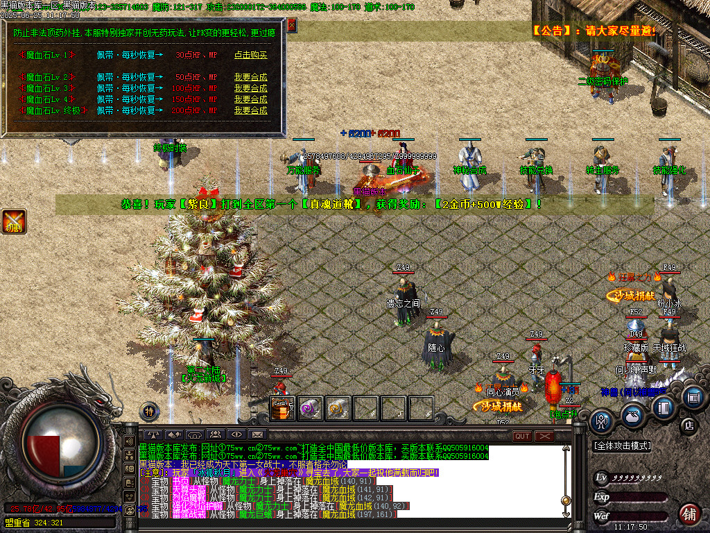 Images30.BMP