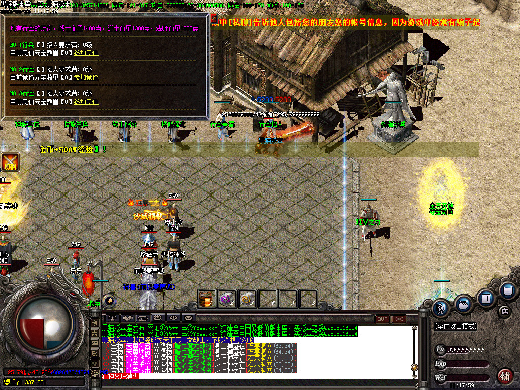 Images35.BMP