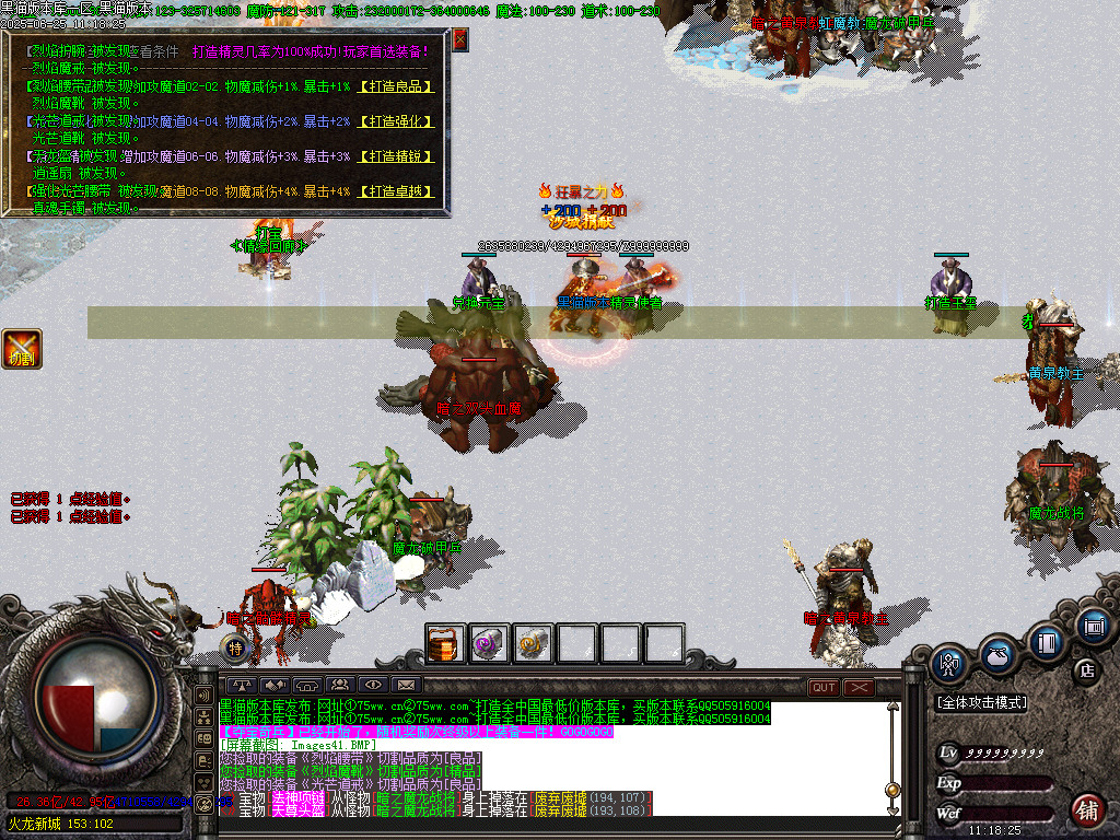 Images42.BMP