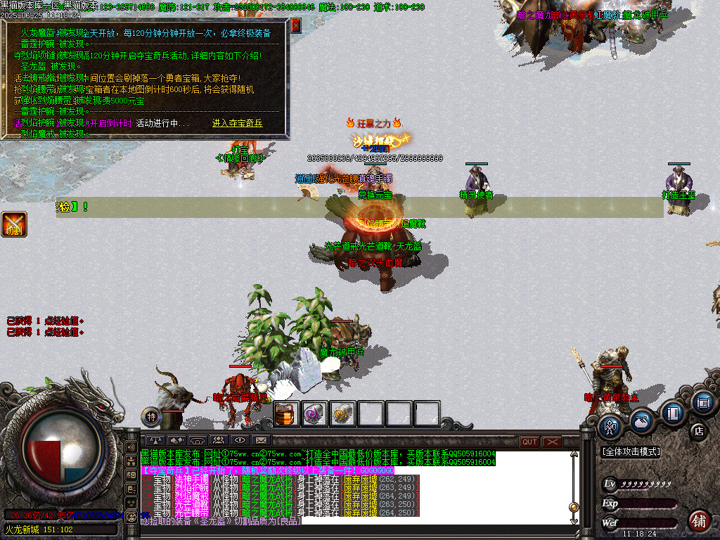 Images41.BMP