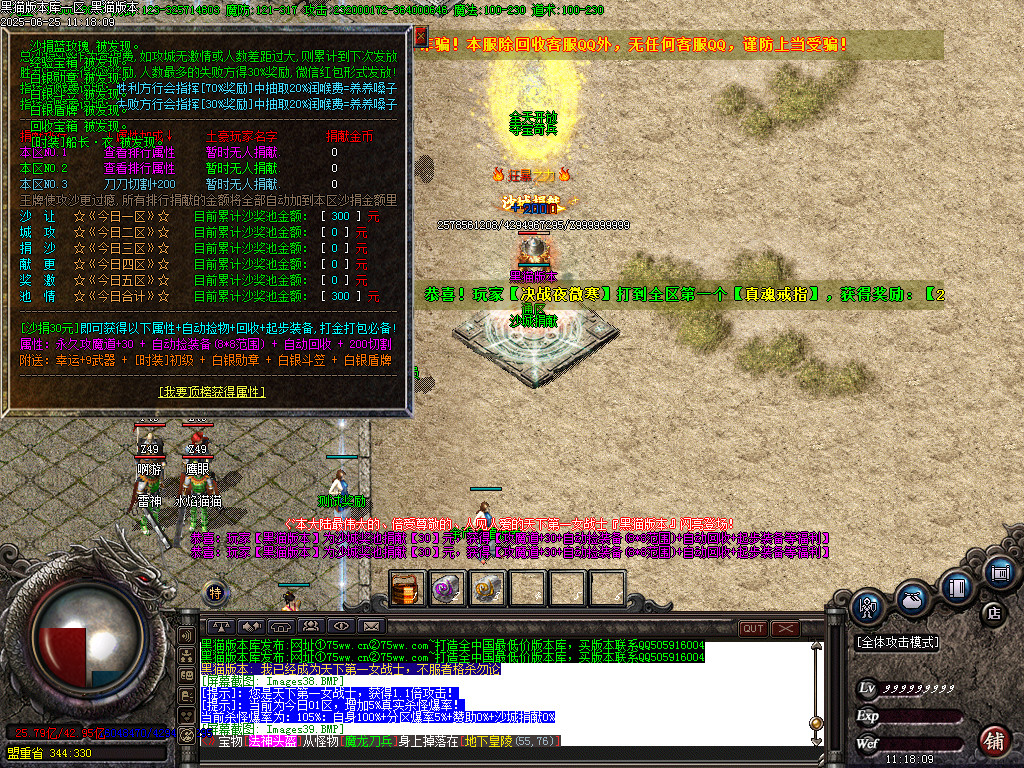 Images40.BMP