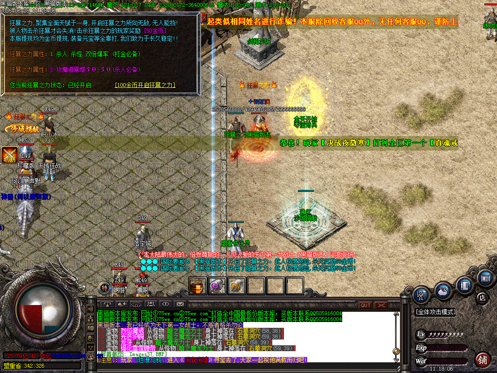 Images39.BMP