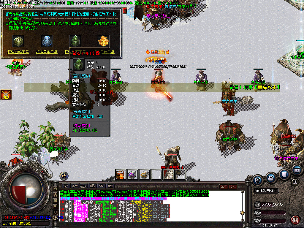 Images43.BMP
