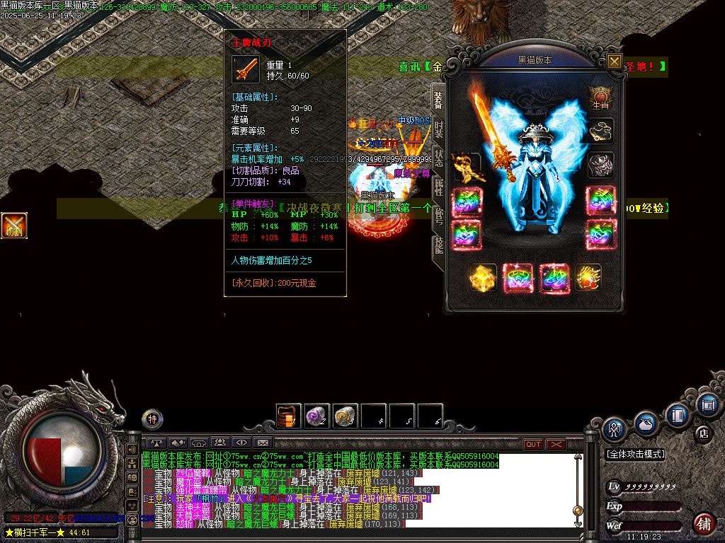 Images48.BMP