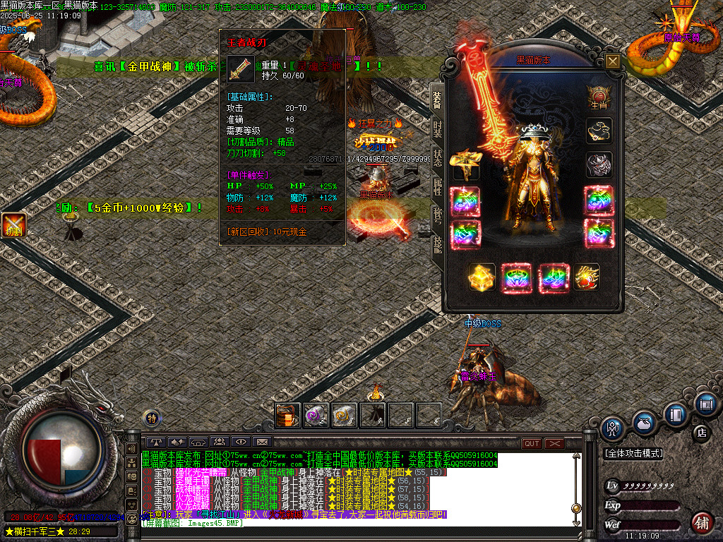 Images46.BMP