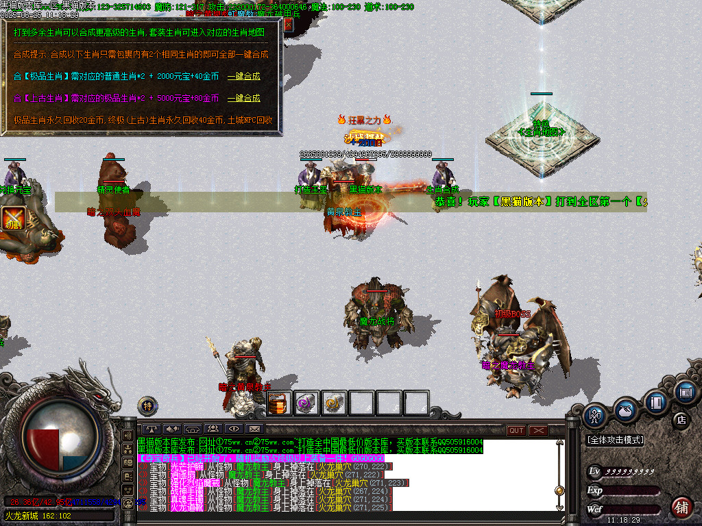 Images44.BMP