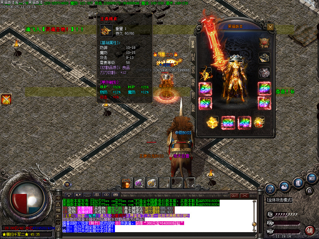 Images47.BMP