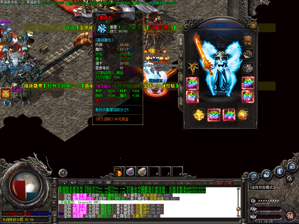 Images49.BMP