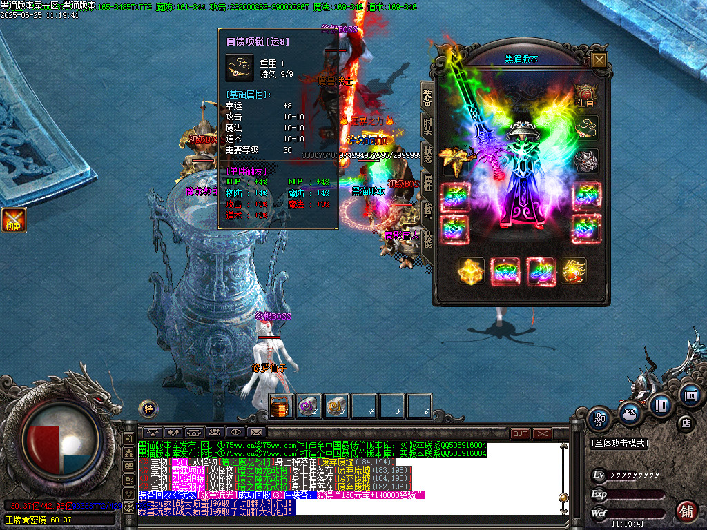 Images51.BMP