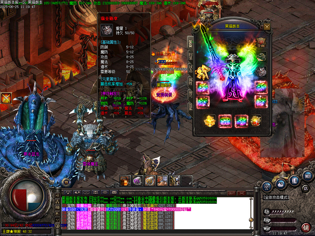 Images52.BMP