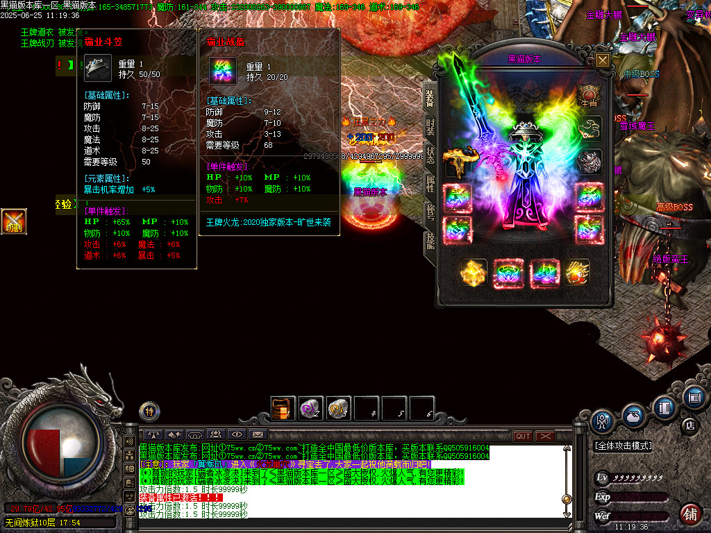 Images50.BMP