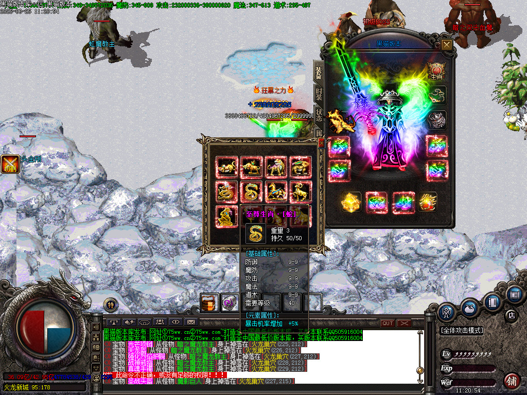 Images59.BMP