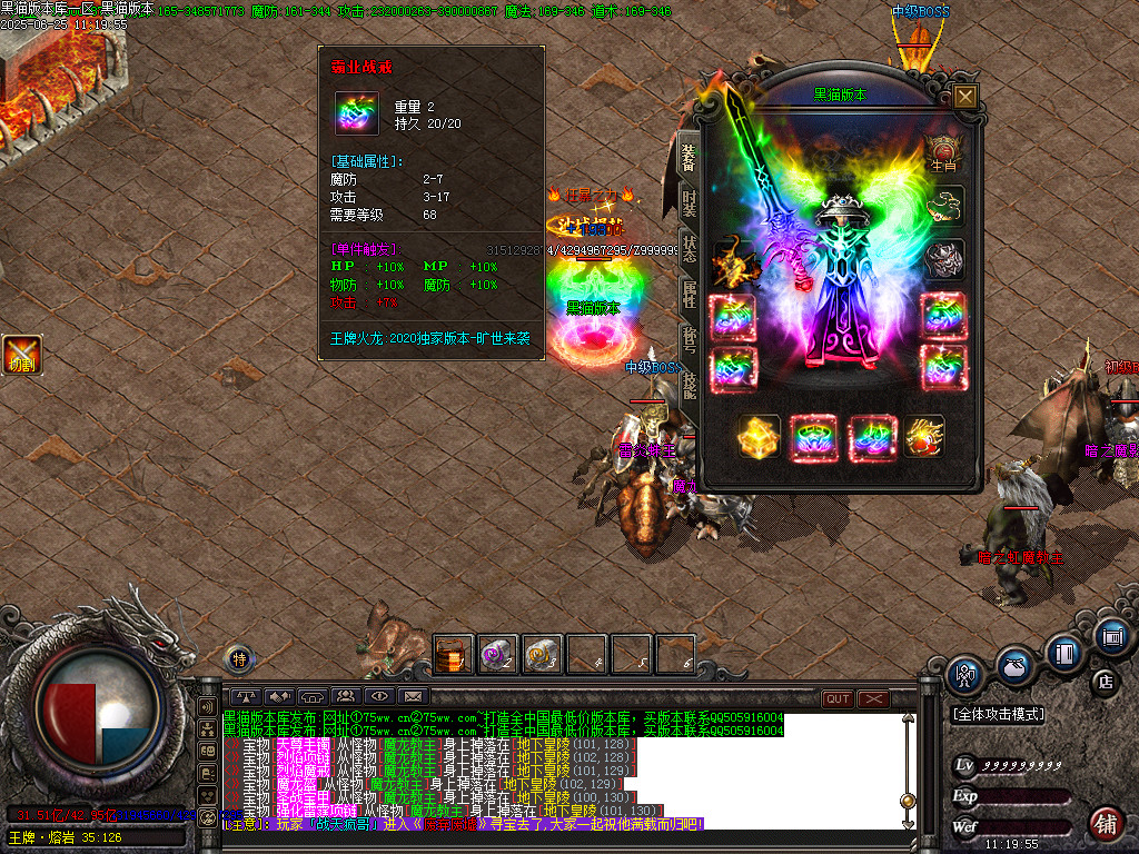 Images54.BMP