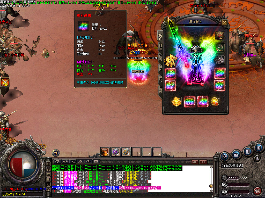 Images56.BMP