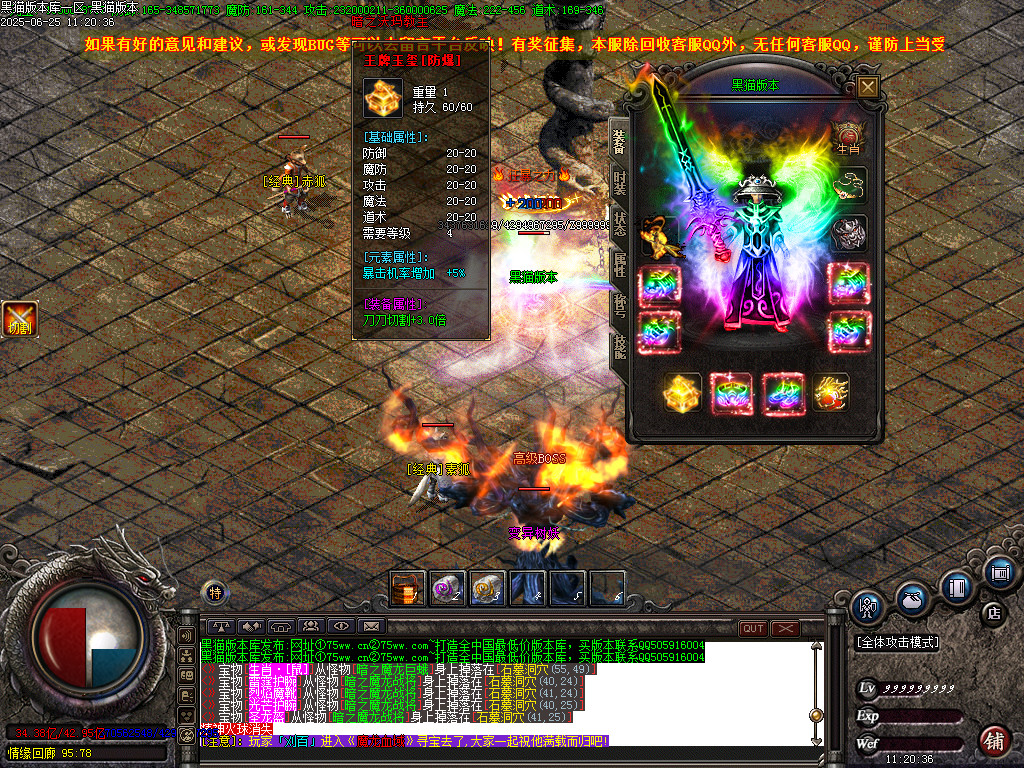 Images58.BMP