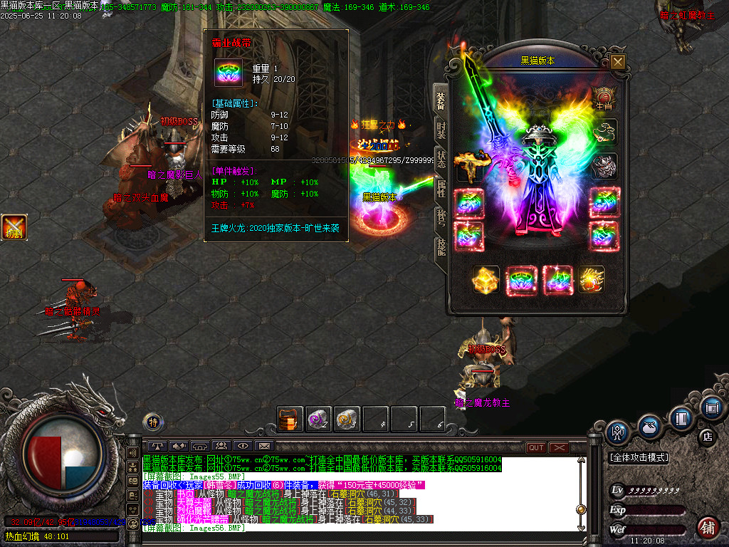 Images57.BMP
