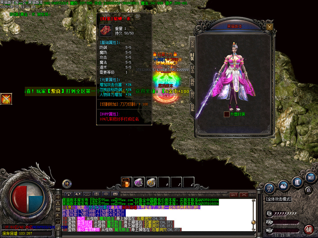 Images62.BMP