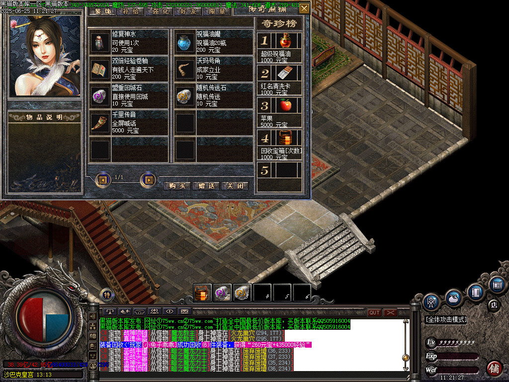 Images64.BMP