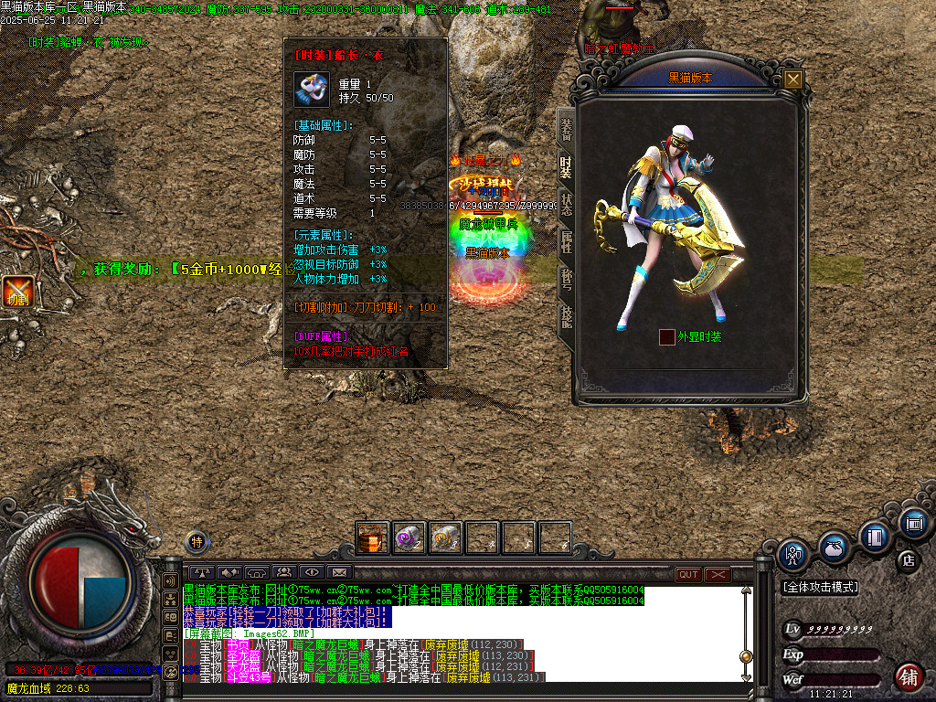 Images63.BMP