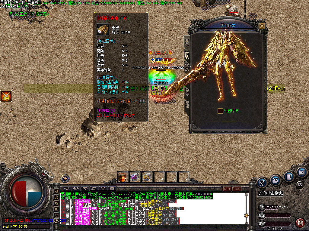 Images61.BMP