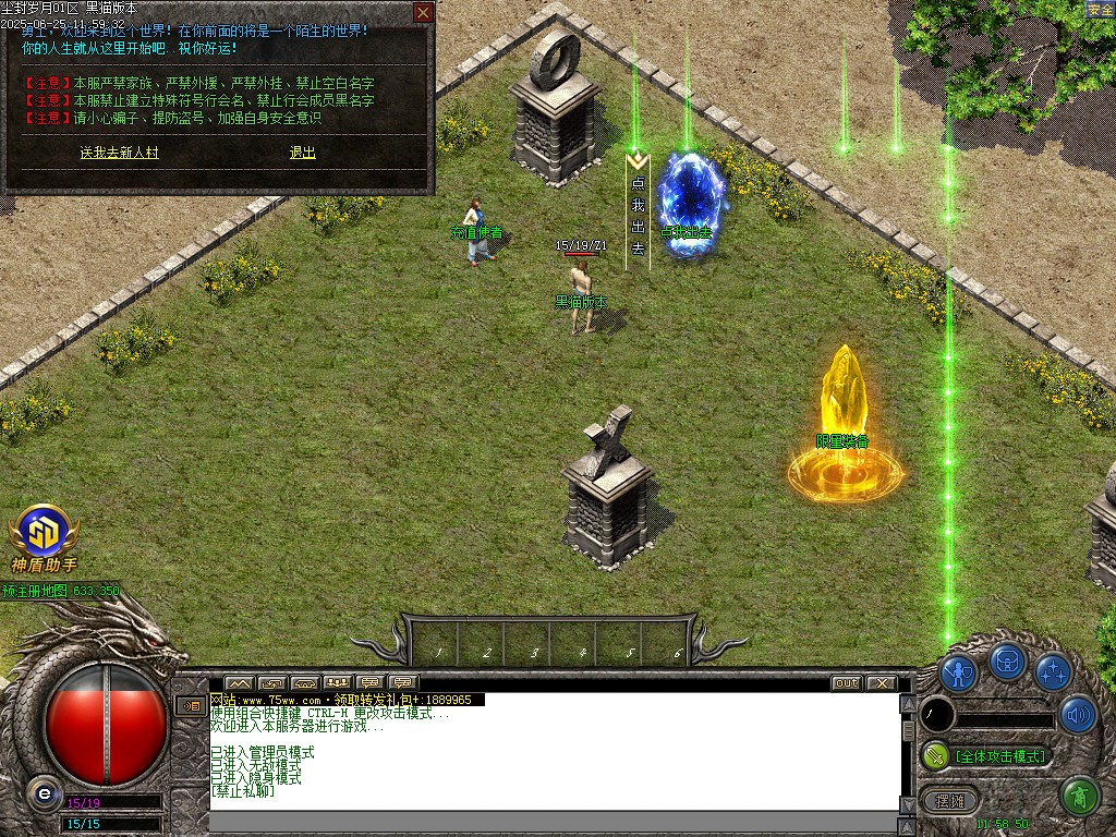 Images02.BMP