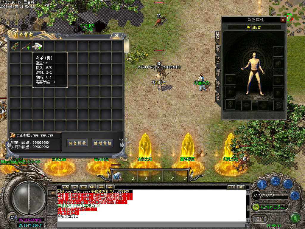 Images03.BMP