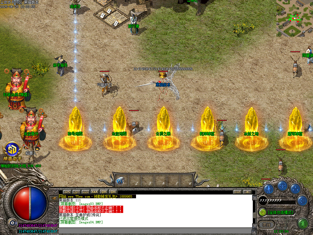 Images05.BMP