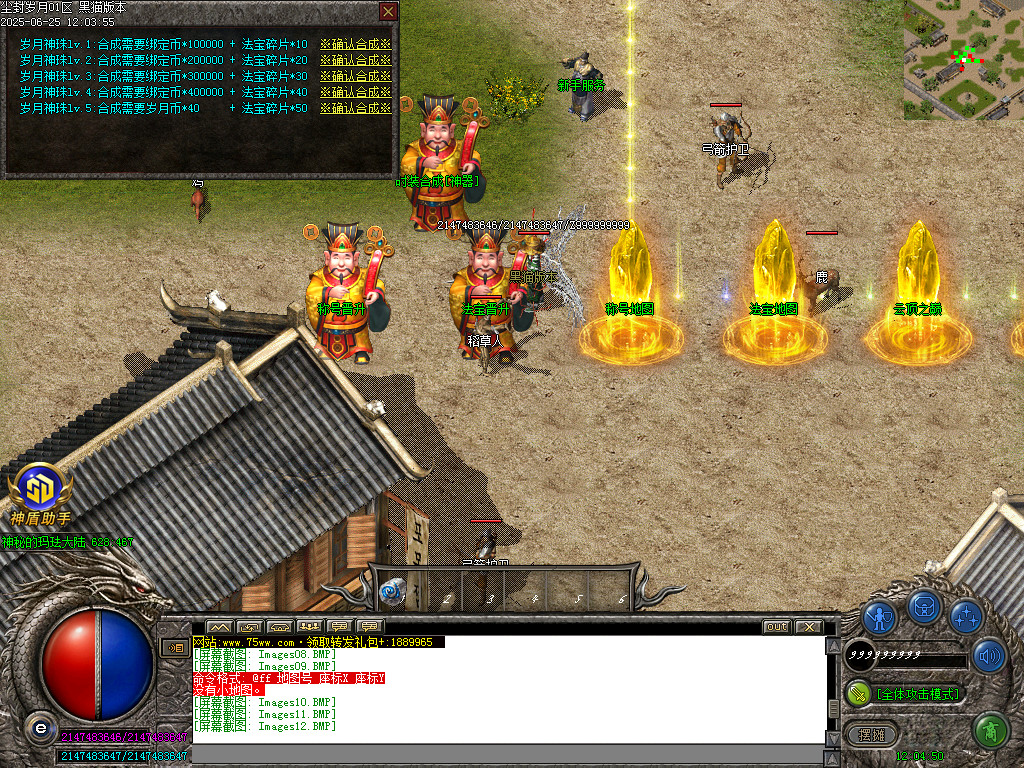 Images13.BMP