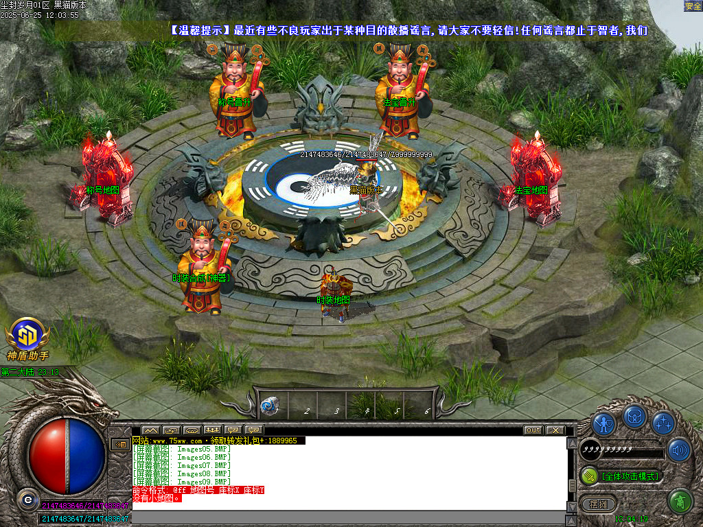 Images10.BMP
