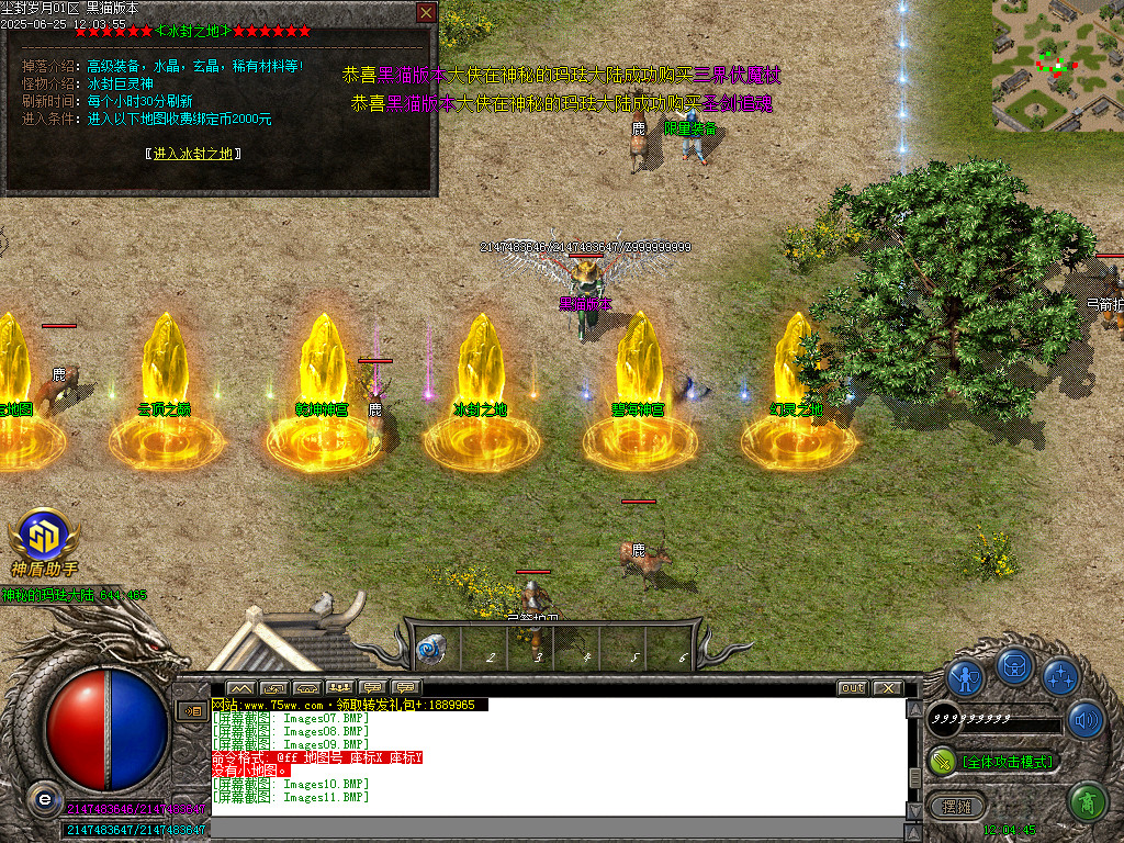 Images12.BMP