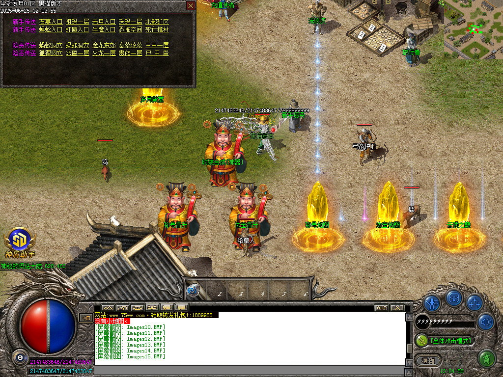 Images16.BMP