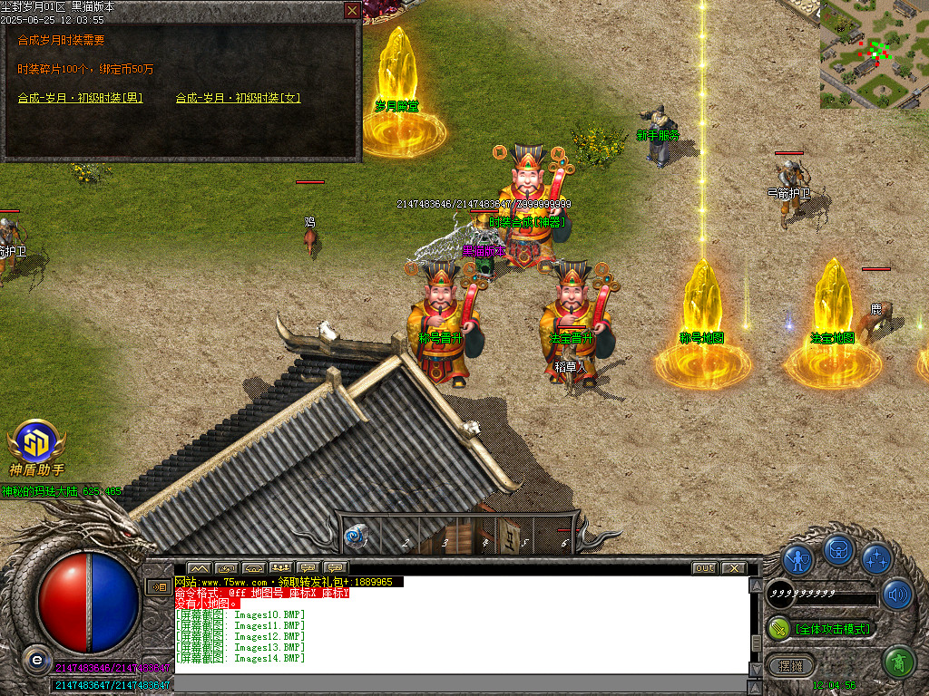 Images15.BMP