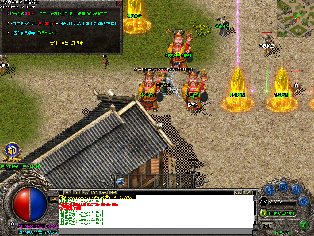Images14.BMP