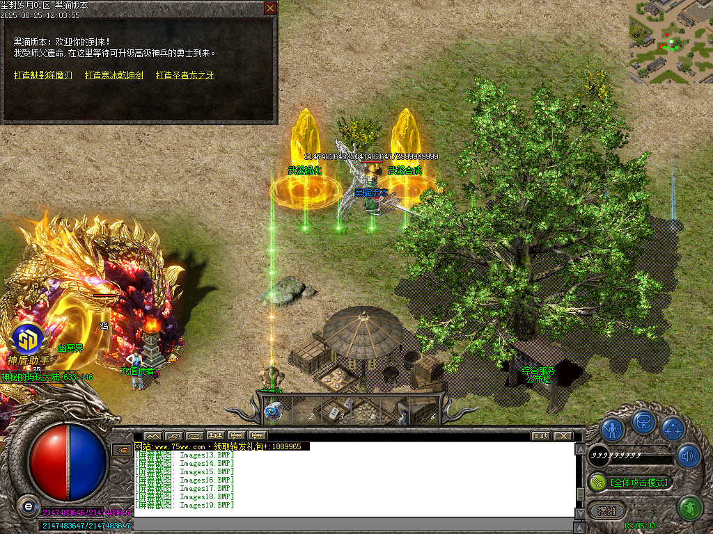Images20.BMP