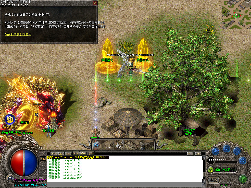 Images21.BMP