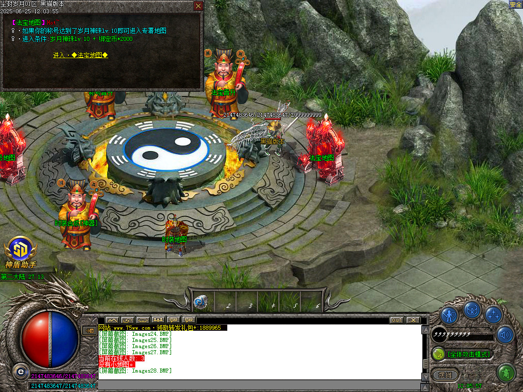 Images29.BMP