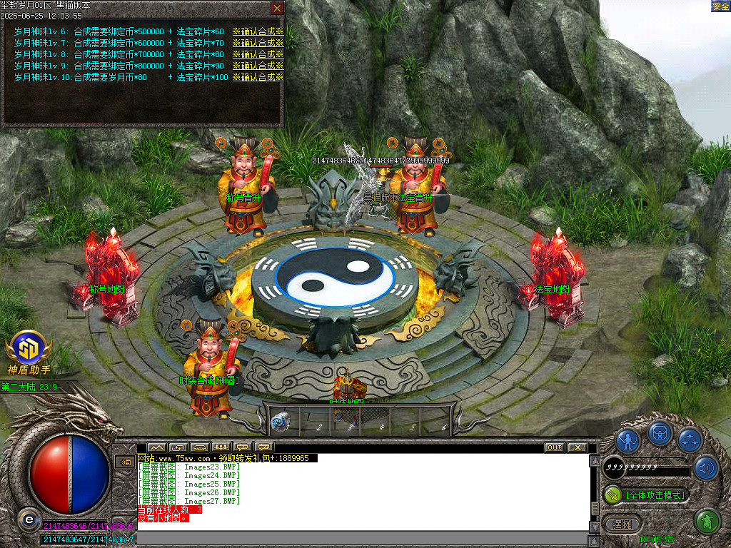 Images28.BMP