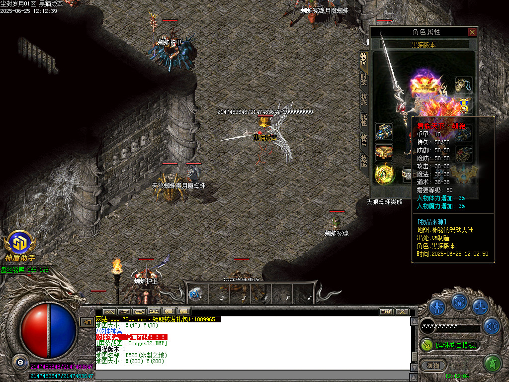 Images33.BMP
