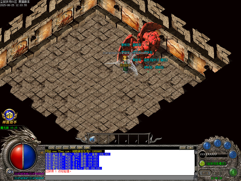 Images30.BMP