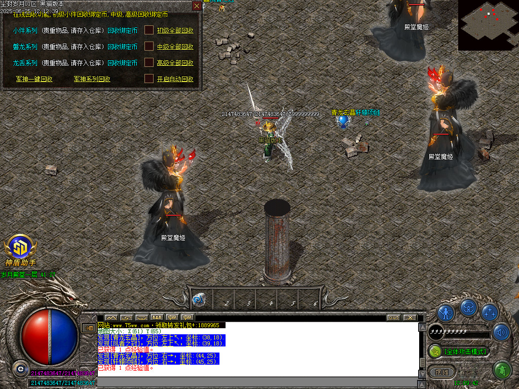 Images31.BMP
