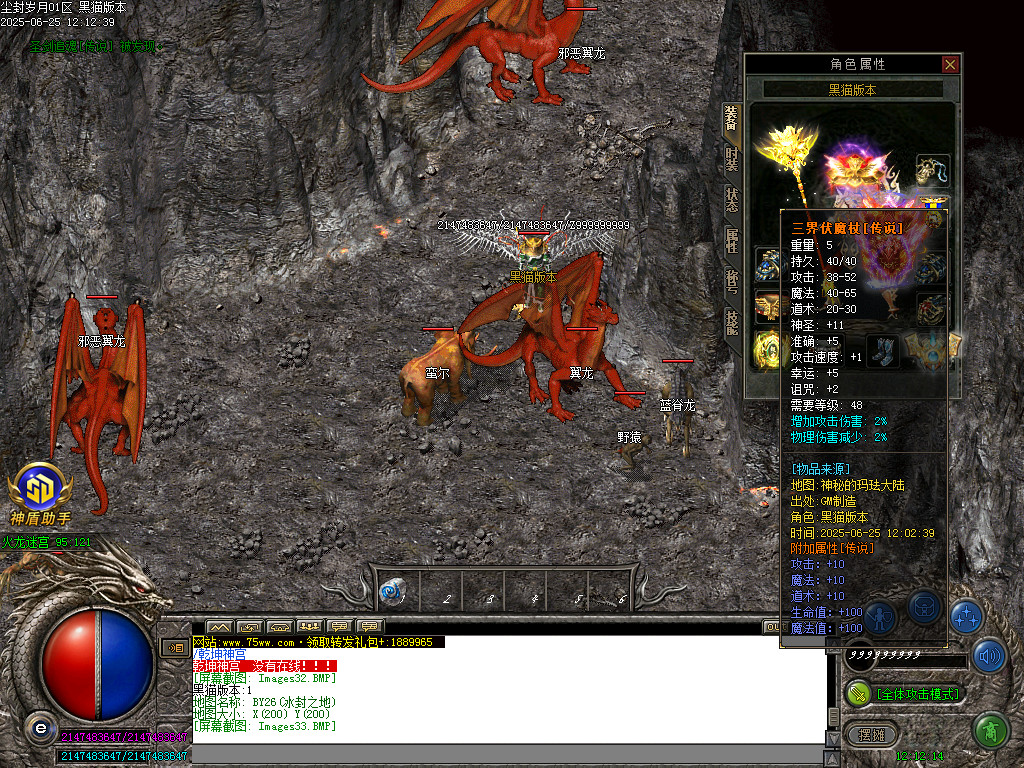 Images34.BMP