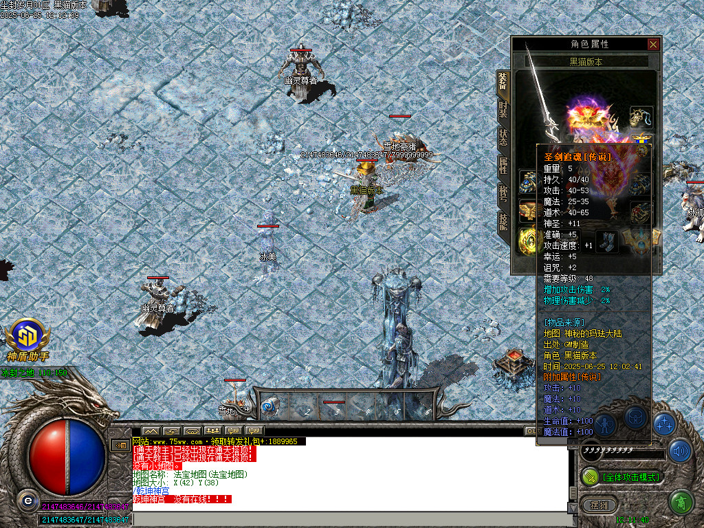 Images32.BMP