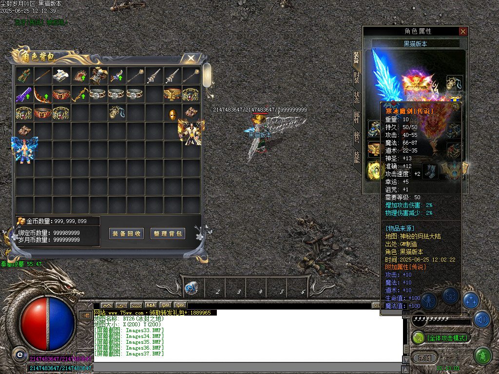 Images38.BMP