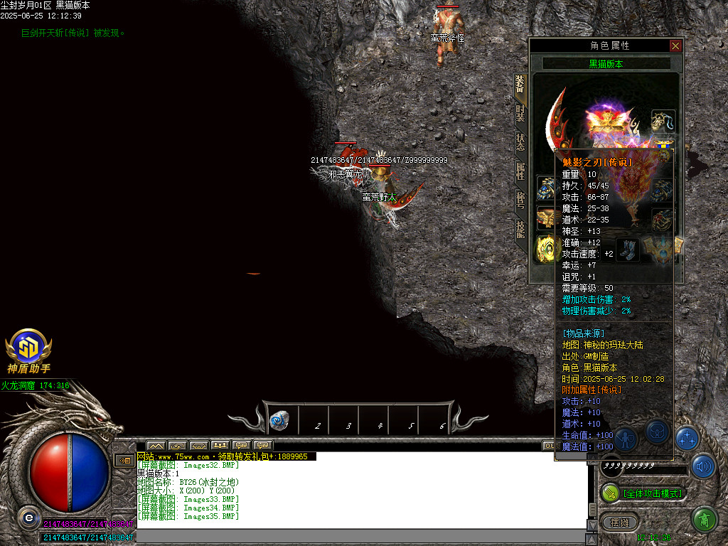 Images36.BMP