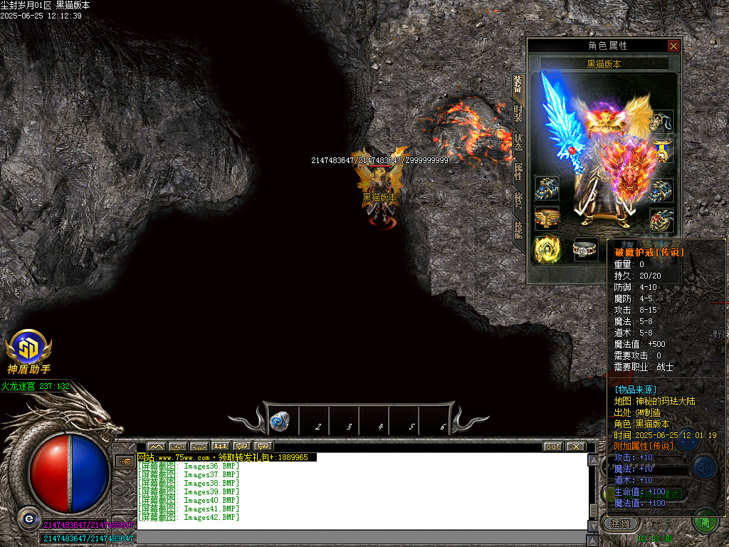 Images43.BMP