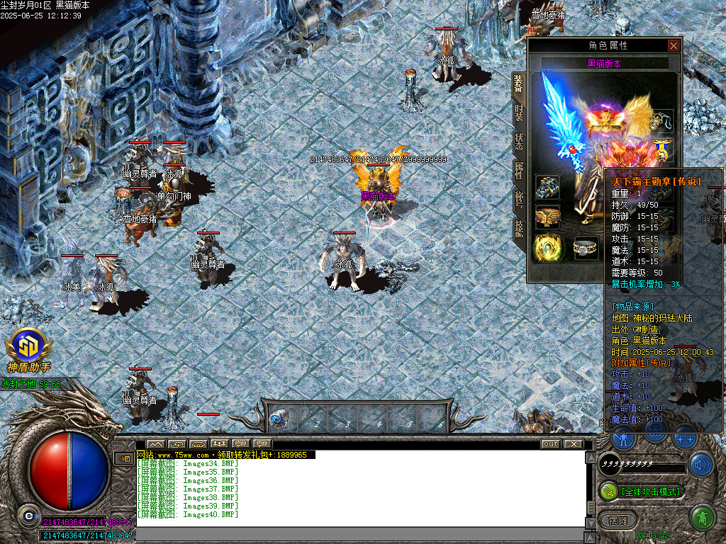 Images41.BMP